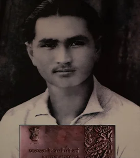 Lt Sh Dhan Bahadur Rana (INA)