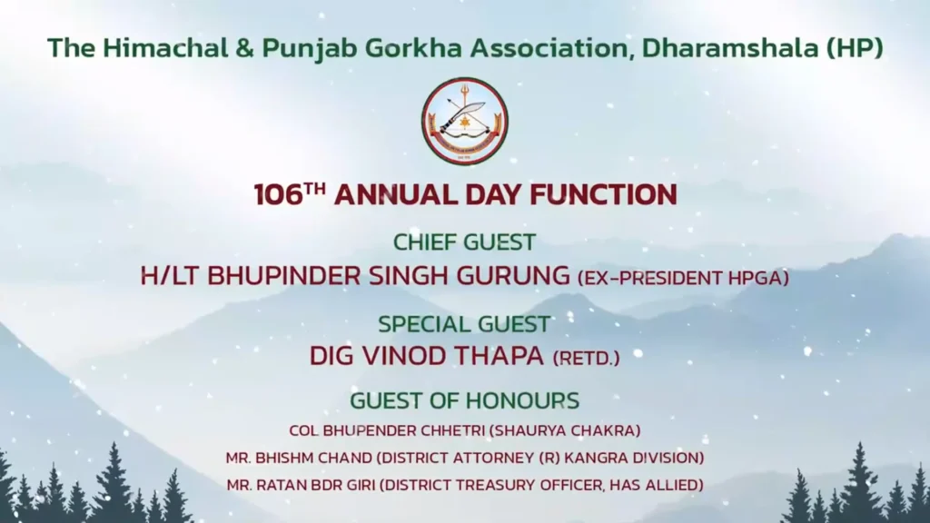 HPGA Annual Day Video 29Oct2022